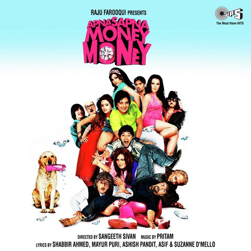 Rana Marumder Songs MP3 Download